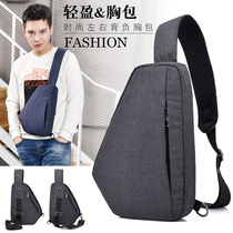2018 geometric burglar-proof carry-on man bag chest front single shoulder inclined cross back casual movement diagonal satchel bag cloth tide
