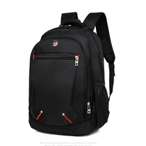 Double Shoulder Bag Mens Han Edition Leisure Travel Backpack Men High School College Students School Bag Men Business Computer Bag Fashion Trends