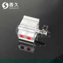 Original good long thin cylinder QGY40*12-B TS pneumatic plastic bag punching machine special durable only for repair