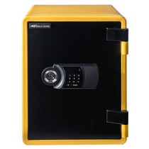 Korea Eagle brand YES-031D(YE) yellow home electronic password fireproof safe safe Shanghai shipping