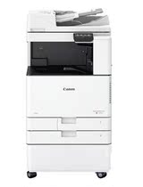 CANON (CANON)iRC3025 A3 color laser digital compound machine CANON copier C3025