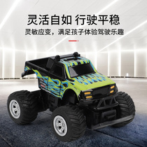 Innovative mini remote control car four-way small hummer tank fire charging off-road vehicle car toy new product recommendation