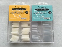 Spot Japanese imported nail art MITHOS semi-paste ultra-thin model