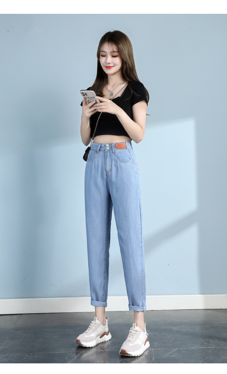 天丝牛仔裤女2022年新款夏季松紧高腰宽松薄款冰丝九分哈伦老爹裤