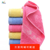 Sanya-Net red cotton padded labor insurance cotton face towel