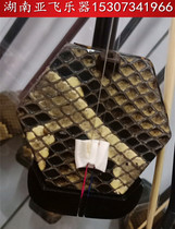 Black Honolulu Professional Erhu and I Learn Erhu Black Honolulu Professional playing Erhu Family Teaching Qin