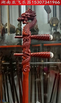 Dihu accessories Mini Erhu Professional Erhu pole red wood Erhu pole red wood dragon head Erhu pole