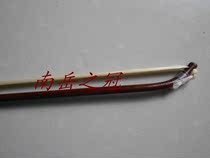 Erhu accessories * professional red bamboo white tail erhu bow * red bamboo white tail cylinder erhu bow bow large tube goblet bows 84cm long