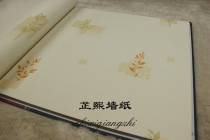 North Terrace Wall Paper Santa Fe 6E31 6E31 6E32 6E32 6E35 6E36 Bedroom Sweet And Broken Flowers Background Full Of Bunk Beds