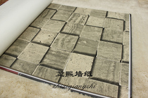 North Taiwan wall paper 6E71 6E71 6E73 6E72 6E75 6E76 6E76 6E78 6E78 6E78 retro brick headline pane