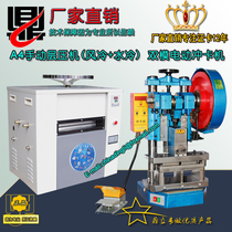 PVC laminator PVC card laminator PVC card punching machine PVC card punching machine photo studio wallet card equipment