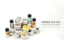 Baotou Haocheng model spring micro seam glue model special glue