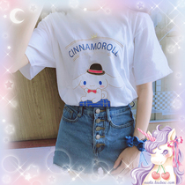 Cinnamoroll big ear dog Yugui dog T-shirt shoulder width 46 5CM chest circumference 50CM coat length 67CM