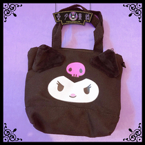 Kuromi Culomi single shoulder handbag 20 * 18CM