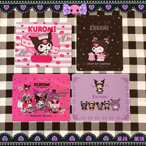 Kuromi Culomi mouse pad 21 *26CM