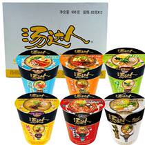 Tangda people instant noodles cup noodles bowl childrens instant noodles baby nutrition pregnant women eat original cup chicken soup tofu fish soup
