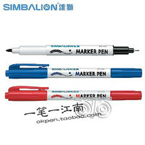 Guarantee:Lion double-headed Kiwi Pen Lion NO 680 eco-friendly marker pen
