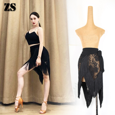 Latin dance skirt lace, hip scarf tasselslong female adult exercise dress, half-length skirt 