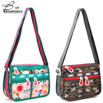 Sunshine girl lightweight messenger bag womens casual small backpack large capacity can hold umbrella nylon water repellent bag