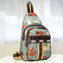 Sunshine girl chest bag 2021 summer new waterproof casual womens messenger sports functional lightweight small backpack