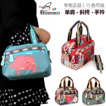 Womens shoulder messenger portable wrist bag multi-function ultra-light all-match womens bag Korean version of water repellent large-capacity bag