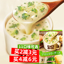 Spot Japan imported pokka cream mushroom French soup cheese broccoli instant soup sea Keer Empire