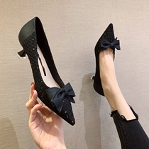 Small ckerwin pastoral sen xi