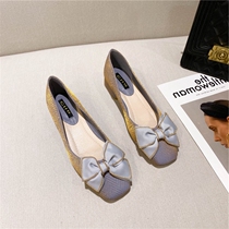 Small ckerwin sweet wind