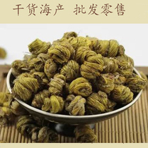 Authentic Fengdou Yueqing Dendrobium Dendrobium Chinese herbal medicine Iron Dendrobium 50g Jiangsu Zhejiang and Shanghai 2 hotel ingredients