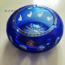 Nostalgic old stock 90s cut child ashtray blue classic with bumps