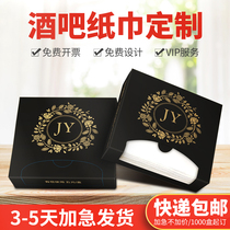 Boxed restaurant tissue custom printed logo advertising hotel tissue paper towel custom hotel paper towel paper box bag