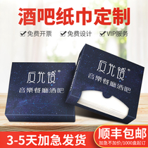 Boxed paper towel custom can be printed logo bar paper towel custom restaurant paper towel custom advertising paper towel pumping paper box