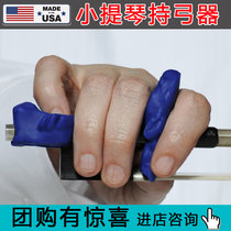 Bow Hold Buddies Violin Bow Grip Bow Grip Bow Grip Bow Posture Correction