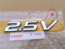 Toyota Xinruizhi 2 5V rear logo Ruizhi 2 5 tail logo Ruizhi 2 0V car logo pure original