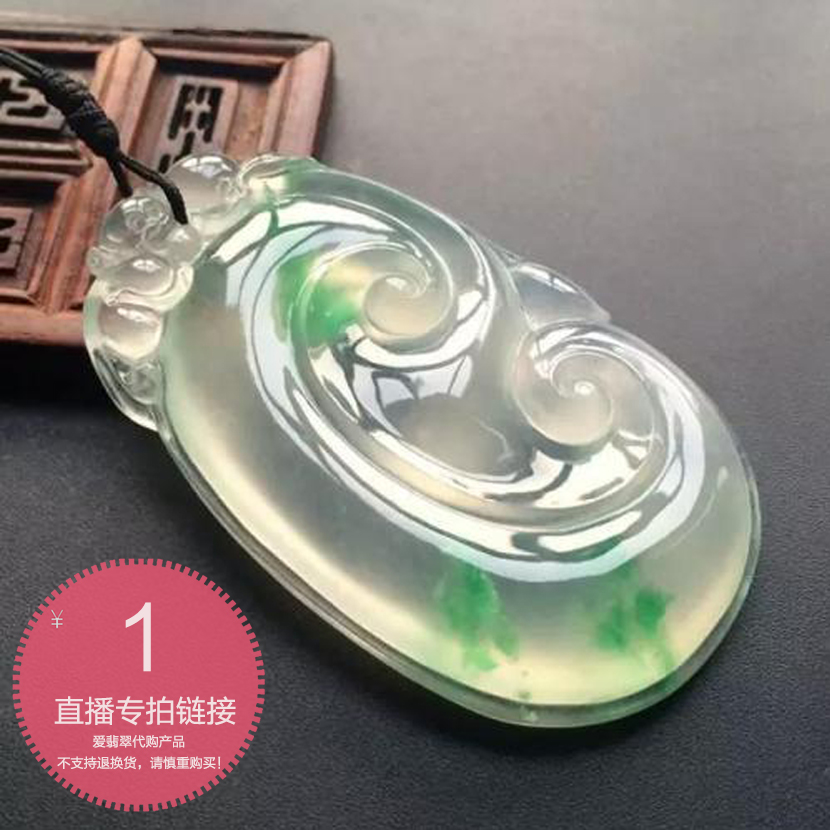 aifeicui live shot 1 yuan myanmar a-goods bracelet fugua nelace bracelet guanyin buddha pendant