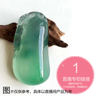 aifeicui live shot 1 yuan myanmar a-goods bracelet fugua nelace bracelet guanyin buddha pendant