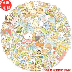 100 corner creature waterproof stickers, cute cartoon line expression stickers, children's stationery, computer waterproof stickers