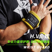 H V Horn Viper Power lift wrist professional protection Strong support Pink yellow squat bench press stable hand strap wrist