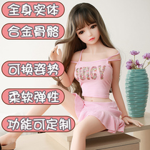 Whole body entity doll with skeleton real silicone girlfriend inverted mold can be inserted into male masturbator adult