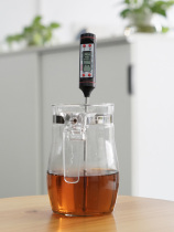 Meideh household electronic food thermometer kitchen water temperature oil temperature milk temperature food grade stainless steel probe