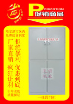 One-door Cabinet-(iron cabinet-storage-storage-data-roll cabinet-factory direct sales)