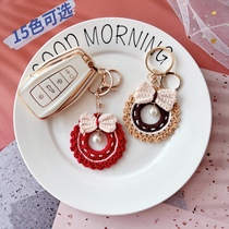 Net red hand woven wool thread needle loom small flower ring key buckle pendant finished package bag hanging cute gift for bestie