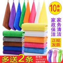 Five-color rag for hotel rooms without losing hair commercial housekeeping cleaning kitchen special towel oil-absorbing restaurant
