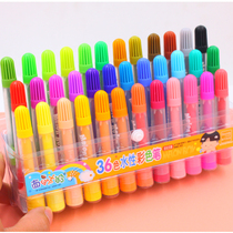 Kindergarten painting brush water-based pen childrens tool filling liquid can be added ink watercolor pen 12 24 36 colors