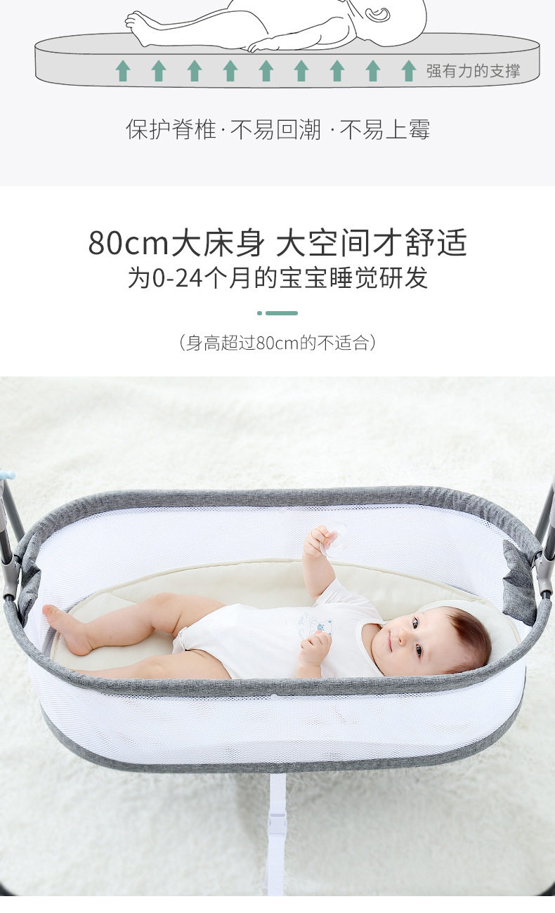 Shake Bed_05