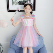 Girls' summer dress Children's new air rainbow net princess dress little girl fluffy dress skirt