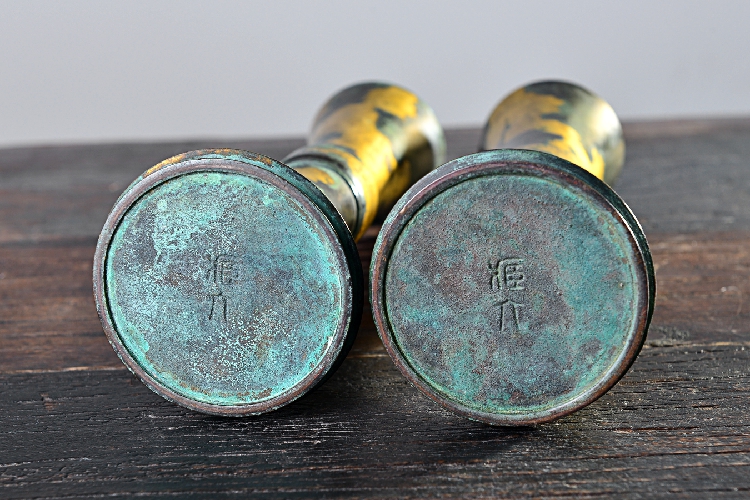 底款"藏六"篆书款,款识清晰.