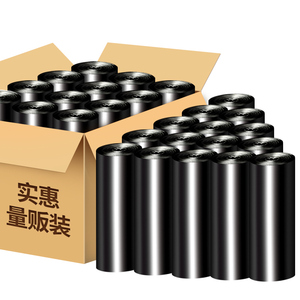 靓涤加厚垃圾袋手提背心式家用一次性批发厨房黑色中大号塑料袋