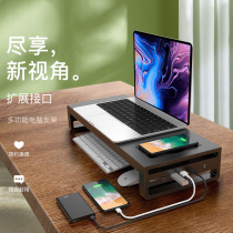 Laptop monitor desktop increased aluminum alloy shelf base bracket desktop office storage rack usb3 0 heat dissipation frame pad height bracket wireless charging multifunctional base