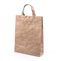 2021 New macbookpro computer bag 13 3 inch air notebook 13 Kraft paper 11 inner bile bag 15 protective cover 12 men and women simple fashion atmosphere